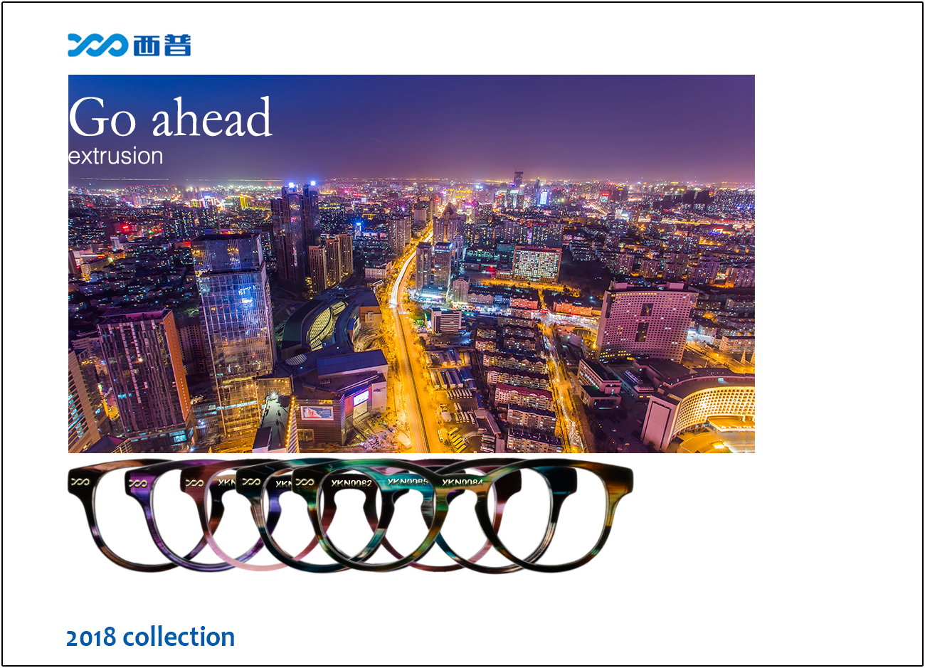 2018 collection of Go ahead